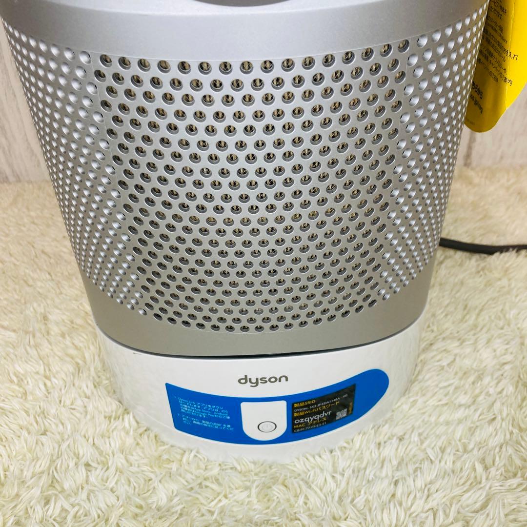 【良品】ダイソン Dyson pure hot+cool link HP03WS