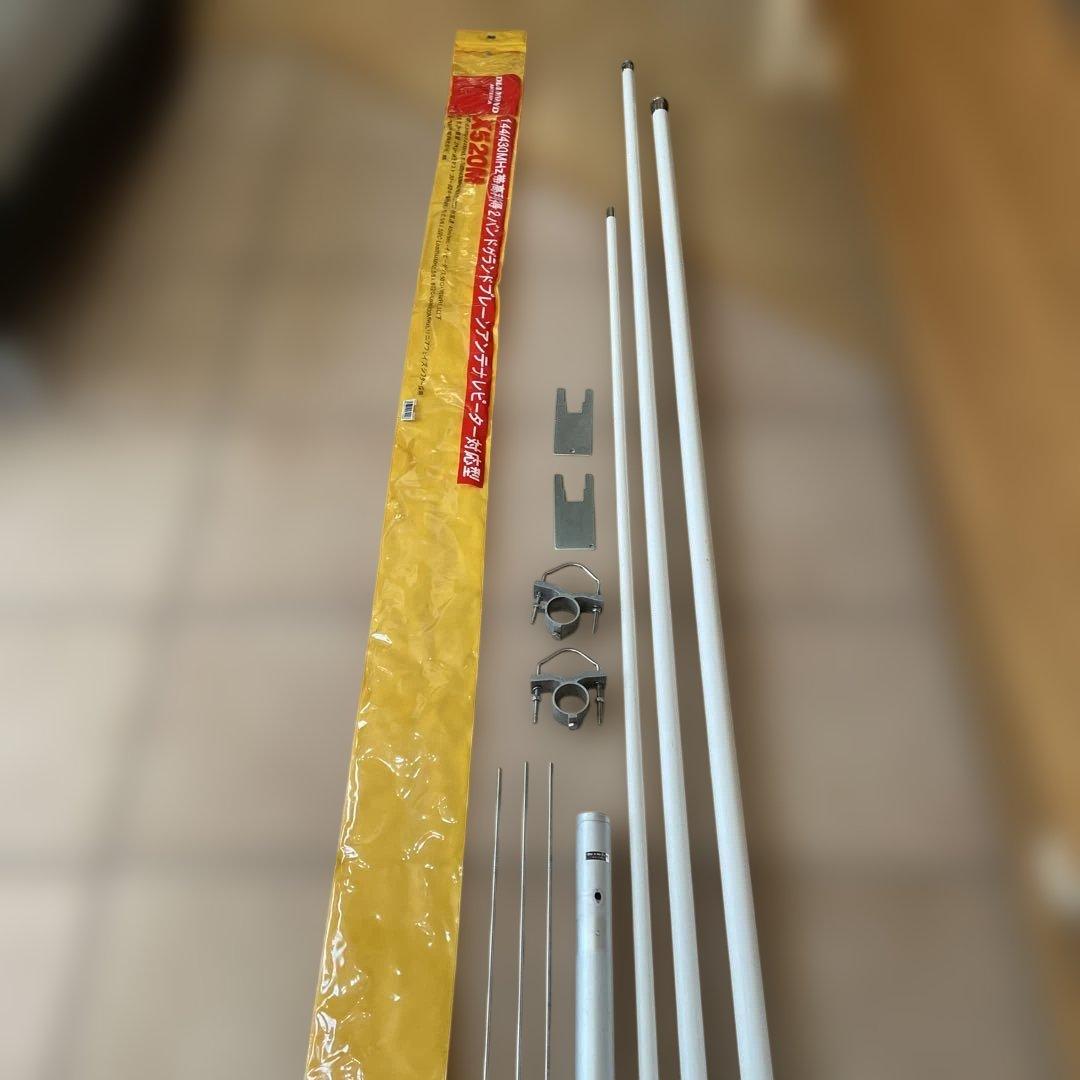 144/430Mhz 3段GPアンテナ 第一電波工業製X520M