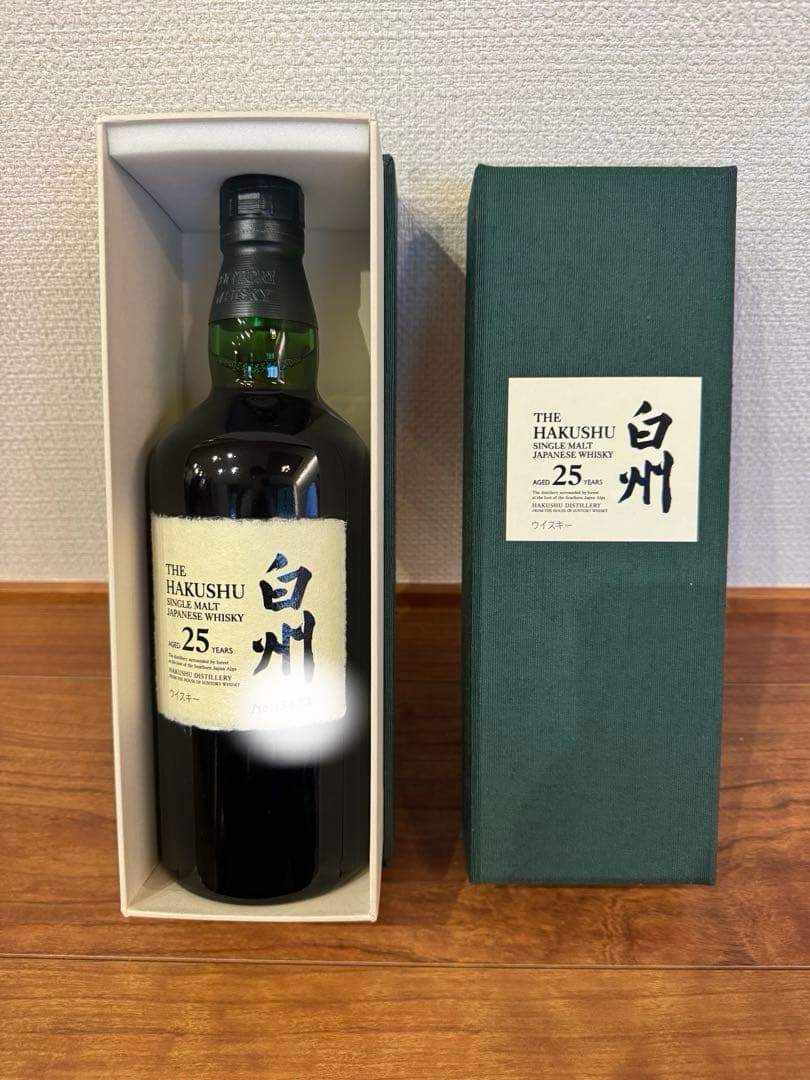 白州 25年 ウイスキー 700ml ギフトボックス