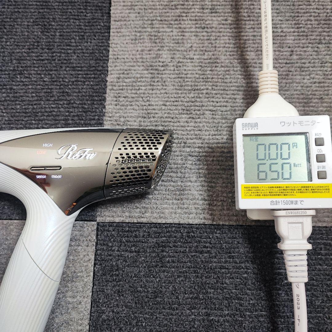 2023年製 ReFa リファ ビューテック ドライヤー スマート