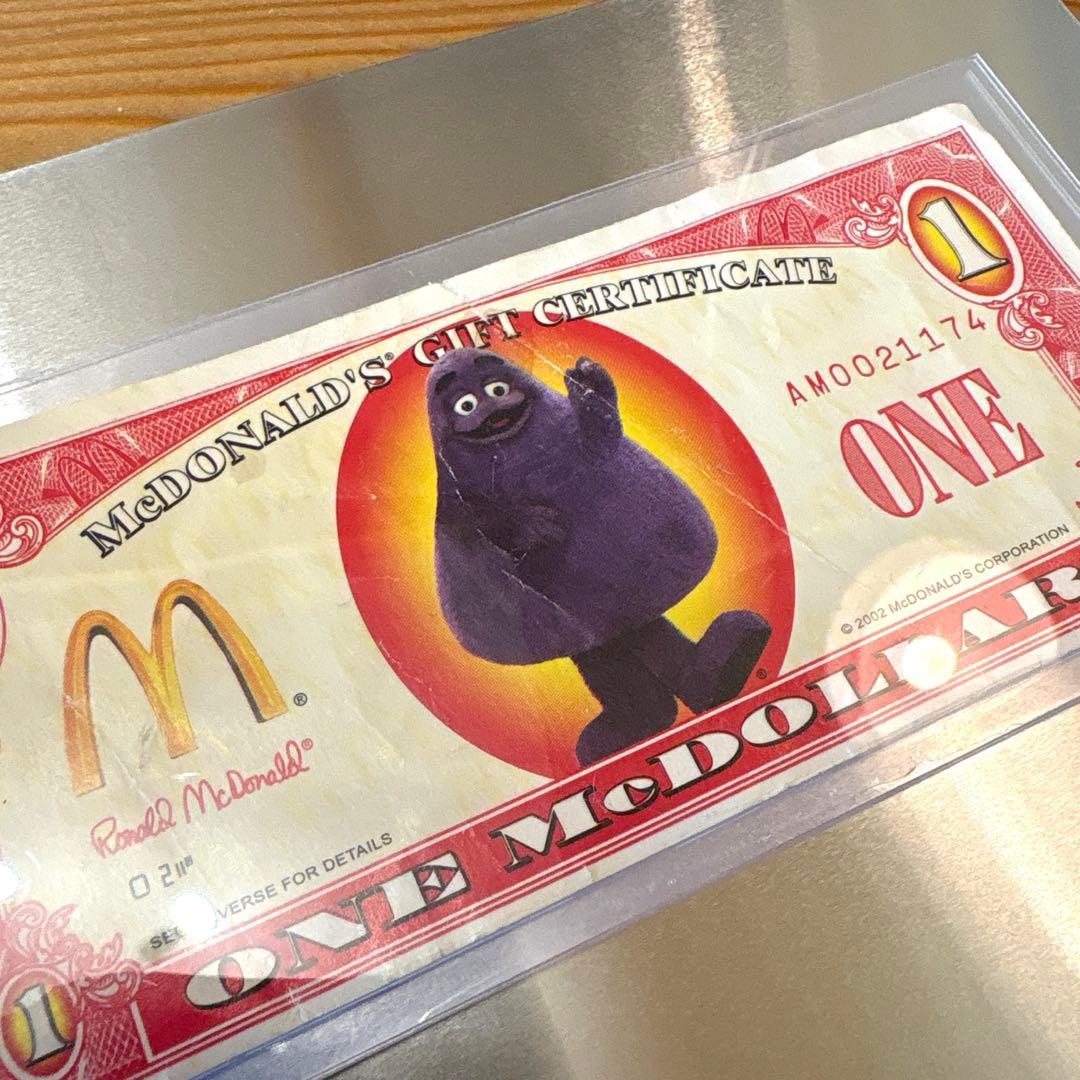 レア　マクドナルド　グリマス　クーポン　ストアディスプレイ　看板　サイン　店舗用
