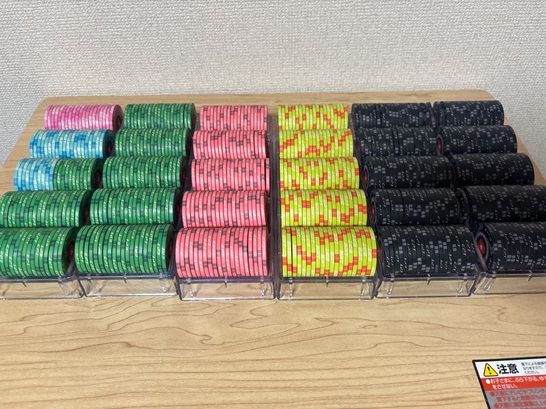 【600枚】ポーカー チップ セット 収納ケース付き