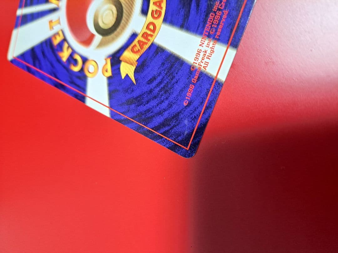 【なっちゃん】ポケカ　カメックスセット