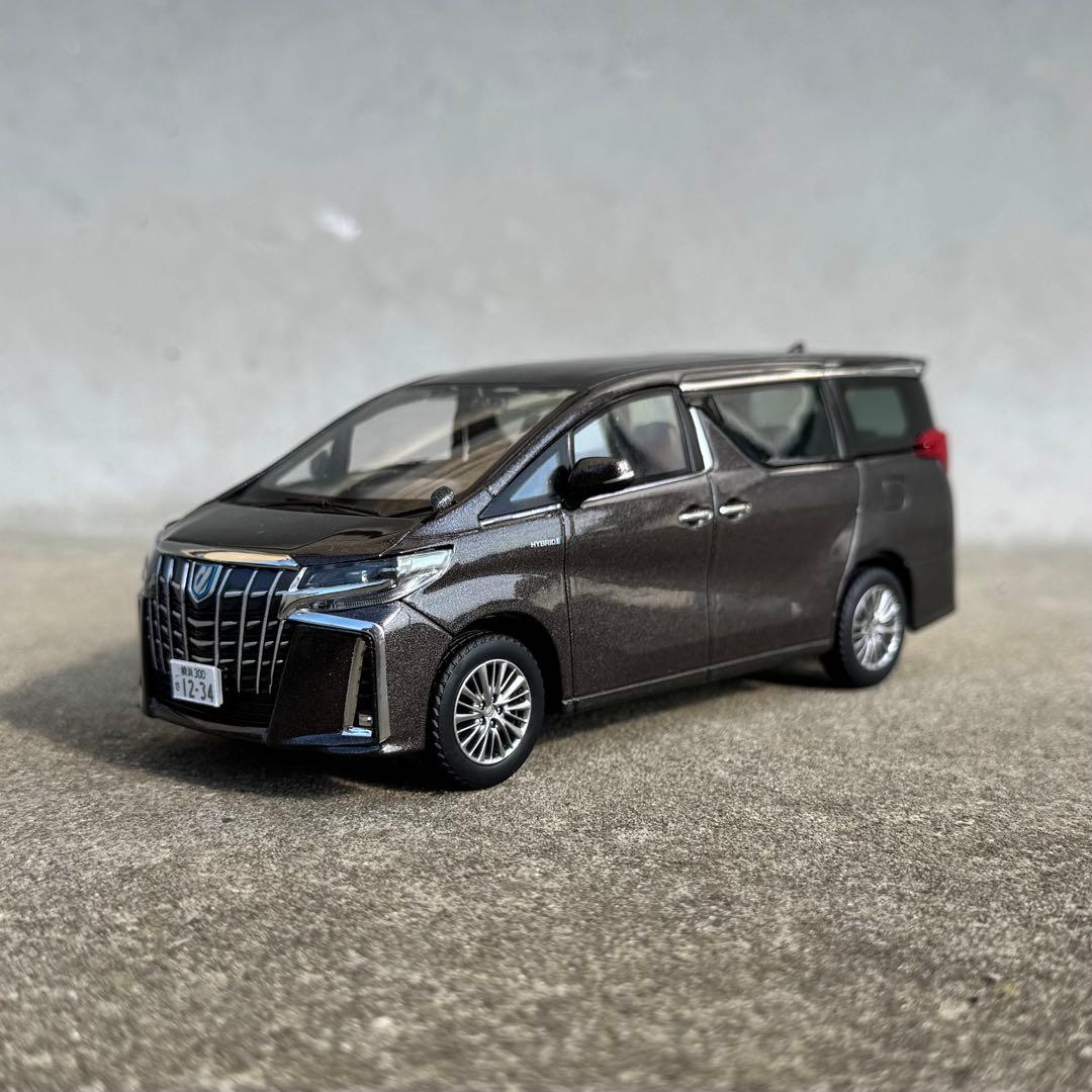 ただいまっこりん様 依頼品ページ