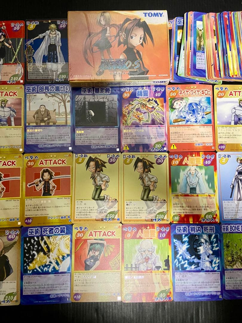 シャーマンキング 超占事略決 SR R glico PR150枚程度まとめ売り！