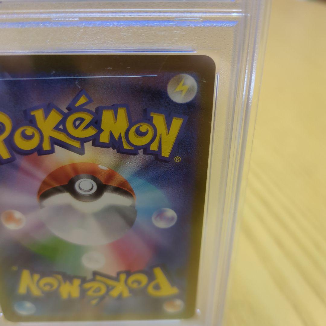 ニンフィア 長場 psa10