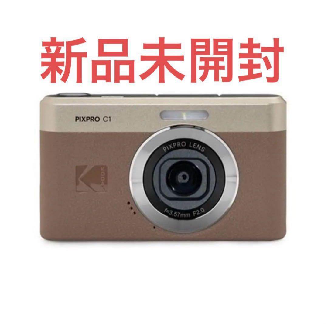 コダック Kodak PIXPRO C1BN ブラウン 新品