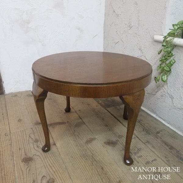 イギリス アンティーク 家具 CC41 コーヒーテーブル 英国製 6274d
