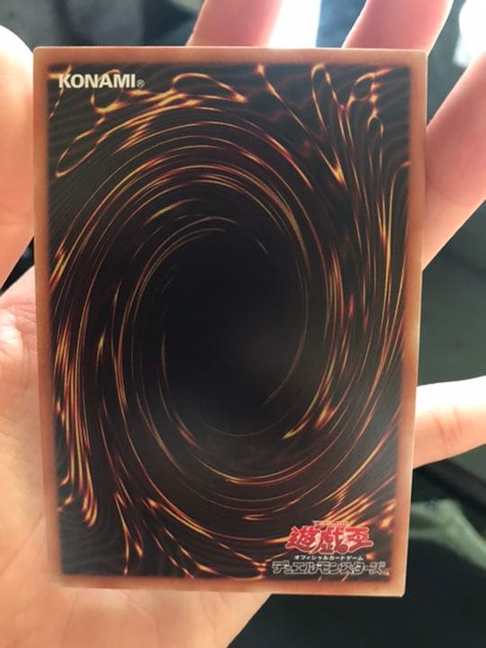 3枚 遊戯王 シークレット