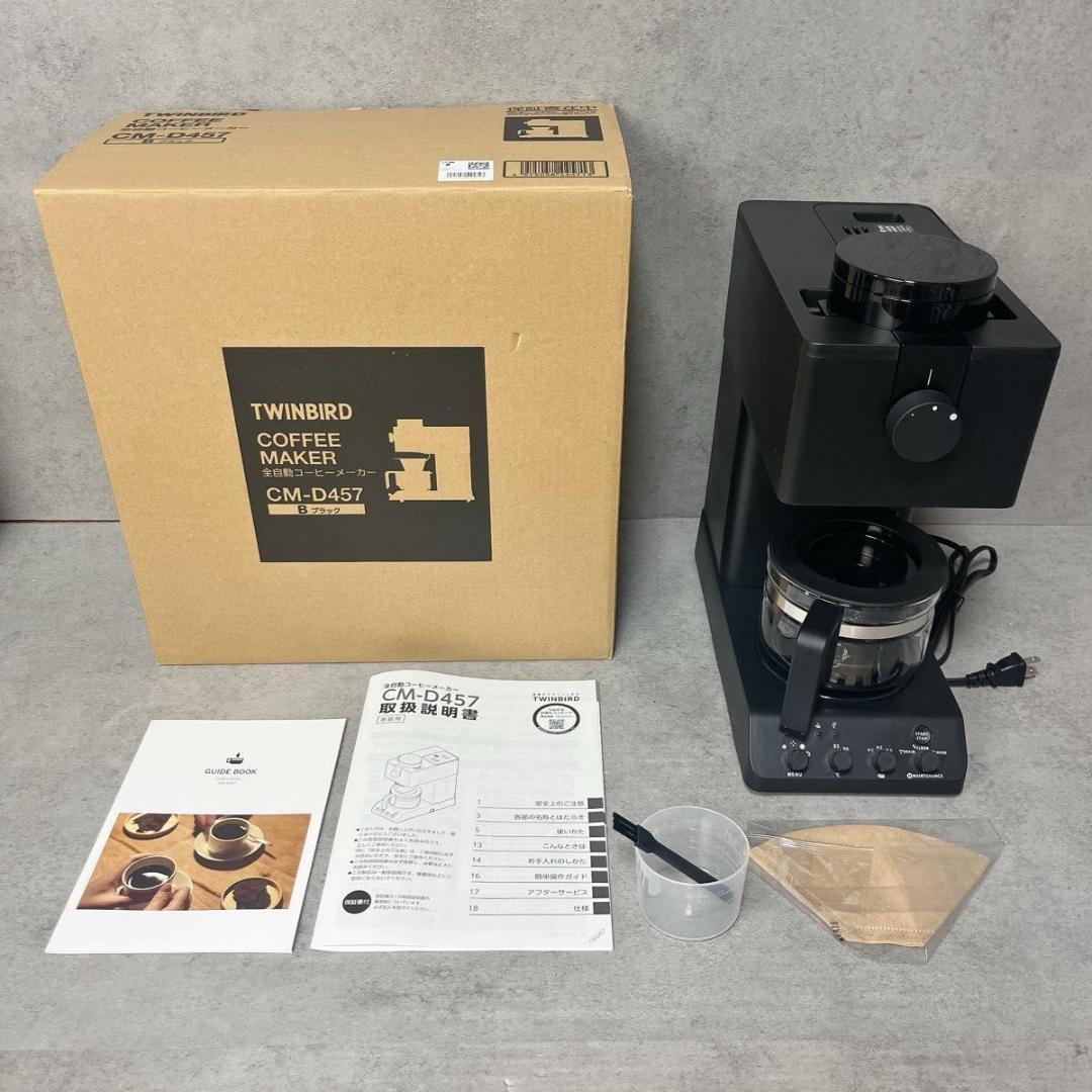 ツインバード TWINBIRD コーヒーメーカー CM-D457 ブラック 美品