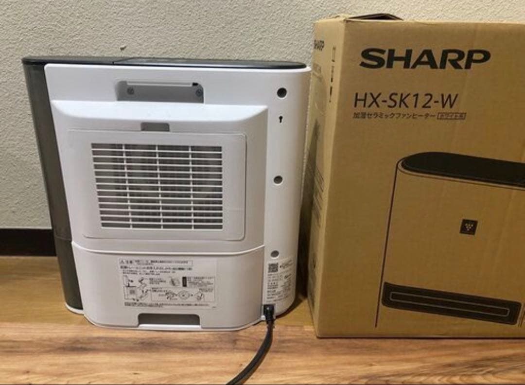 シャープ プラズマクラスター加湿セラミックファンヒーター HX-SK12-W