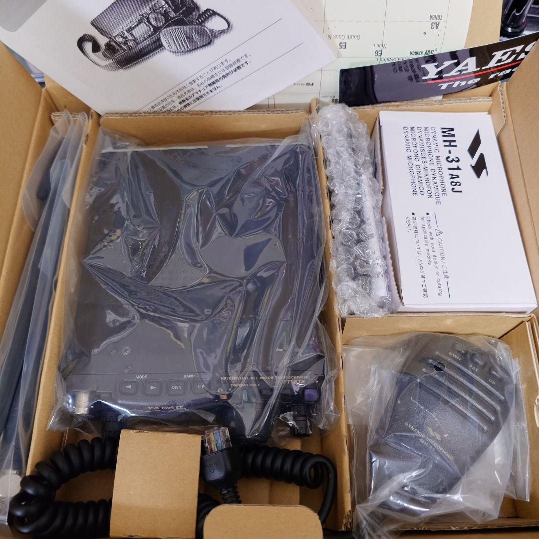 Y*u様 FT-818ND ほぼ未使用