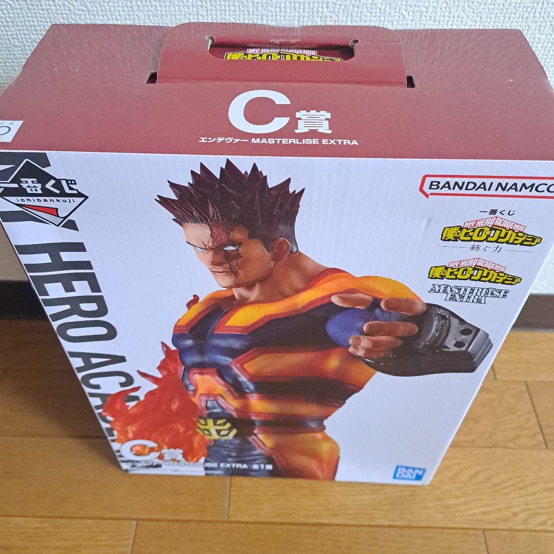 【未開封】 一番くじ　僕のヒーローアカデミア　紡ぐ力　C賞 エンデヴァー
