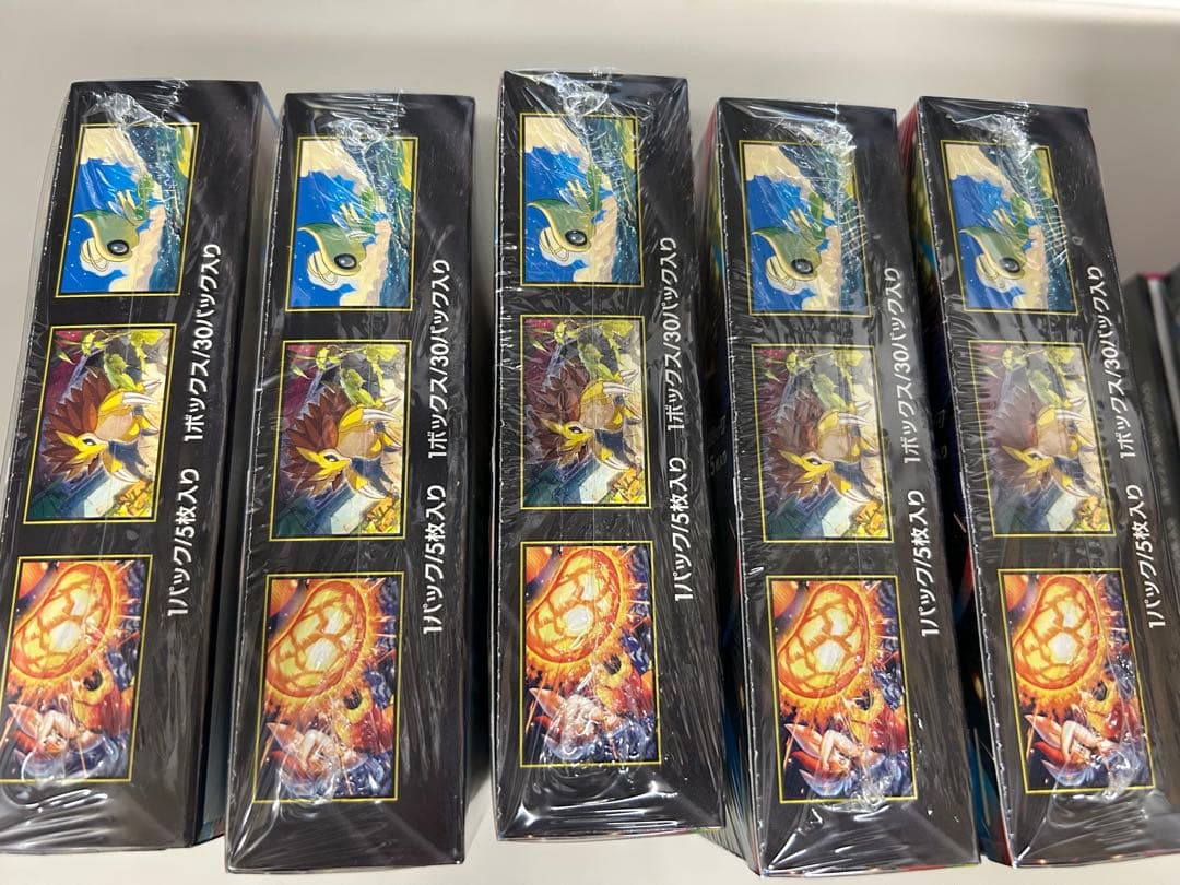 ポケモンカードゲーム メガシンフォニア メガブレイブ 各5BOX