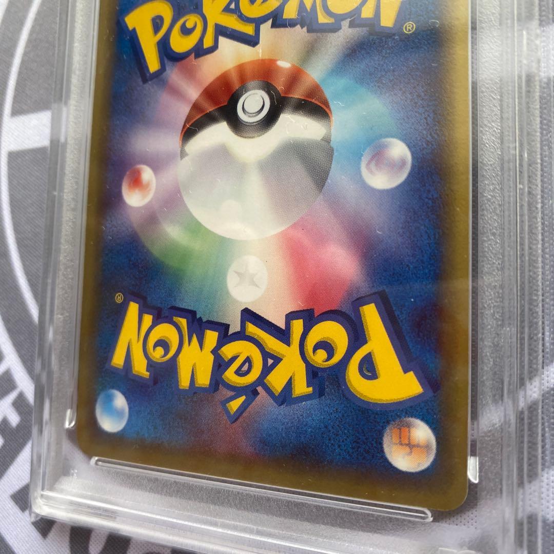 PSA8 δ種ブラッキー(069/086) 1ED ホロンの研究塔　デルタ種