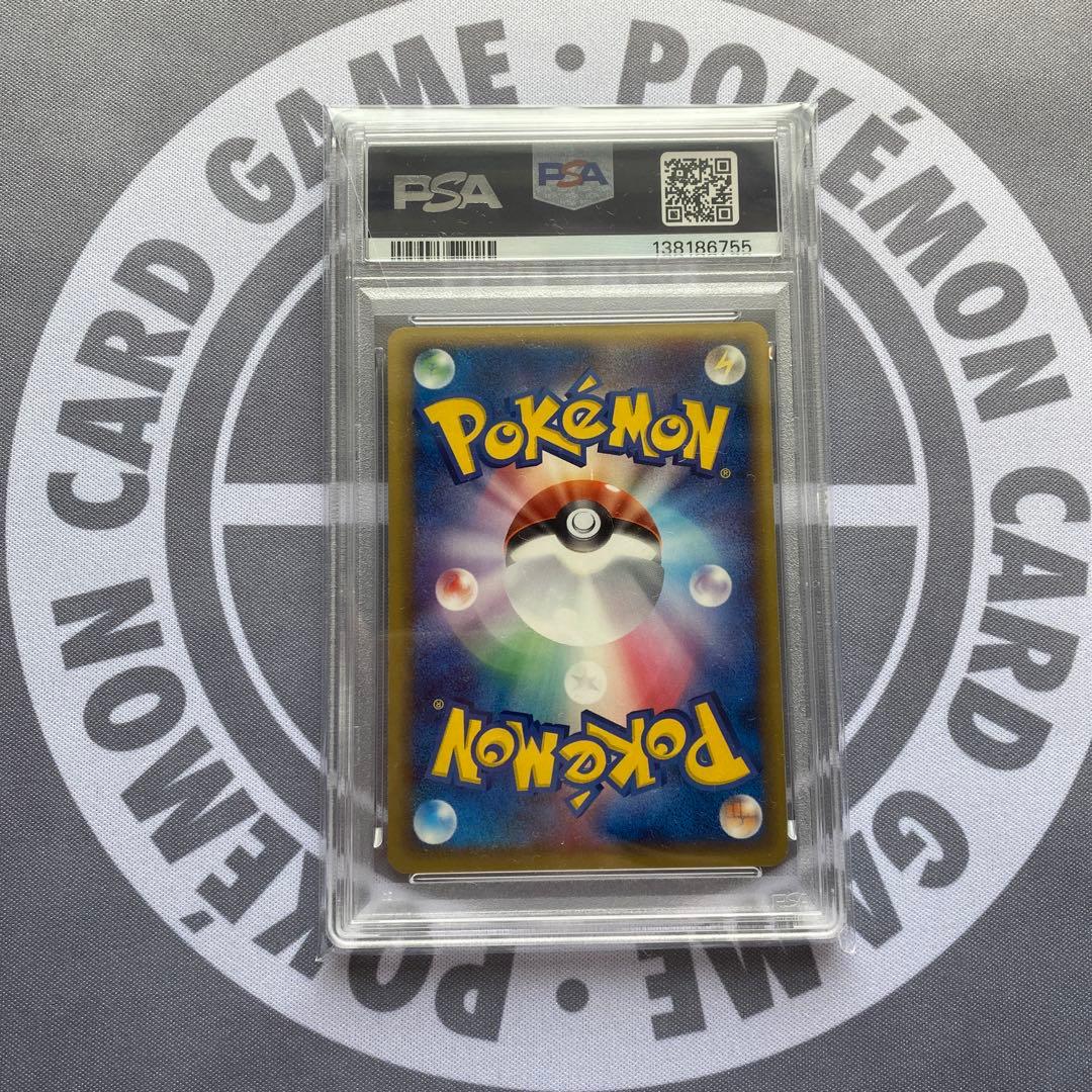 PSA8 δ種ブラッキー(069/086) 1ED ホロンの研究塔　デルタ種