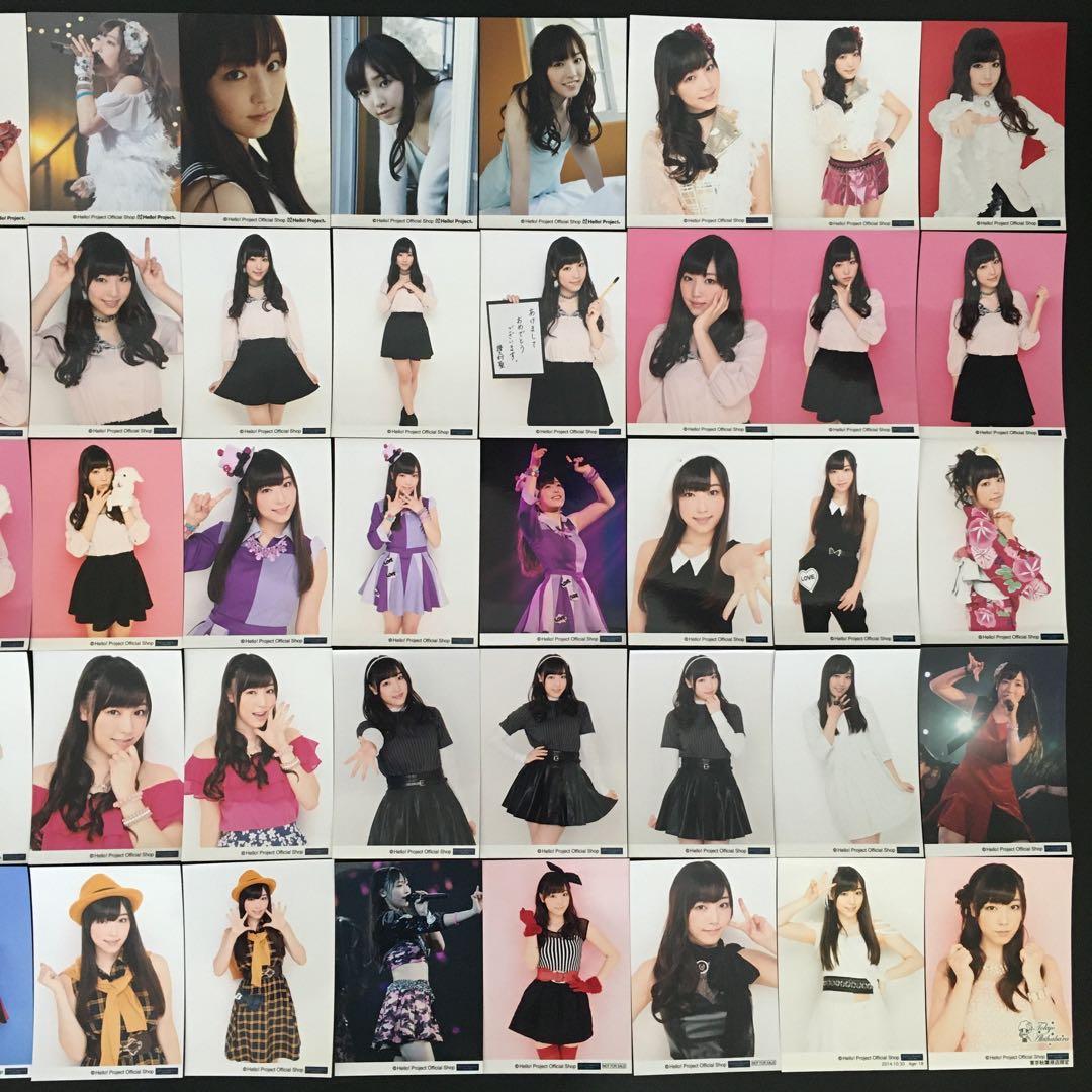 556モーニング娘。 譜久村聖 生写真 48枚セット