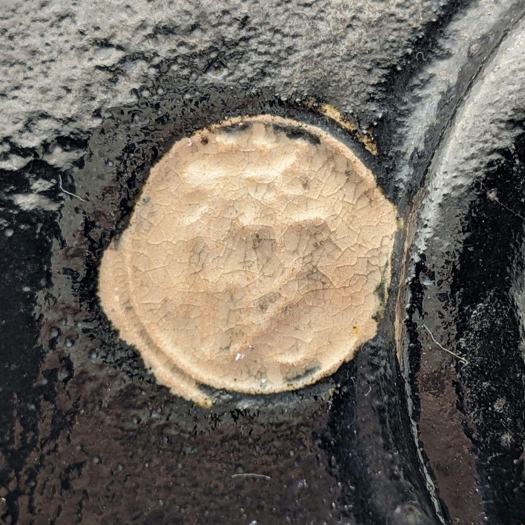 平安祥悦 光悦七種之内『不二山』茶碗 共箱共布 茶道具 茶器 食器 抹茶碗 茶盌