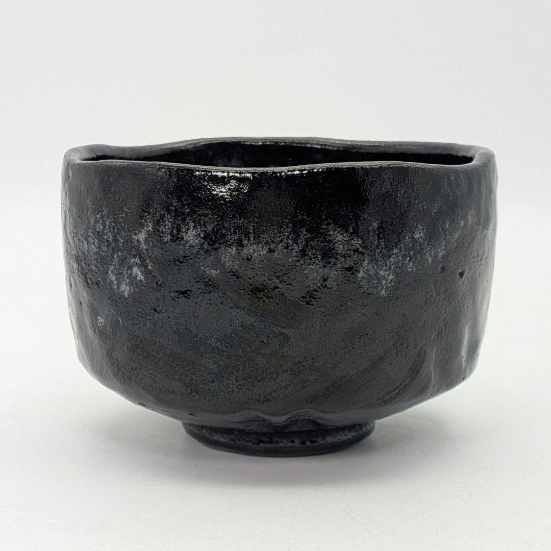 平安祥悦 光悦七種之内『不二山』茶碗 共箱共布 茶道具 茶器 食器 抹茶碗 茶盌