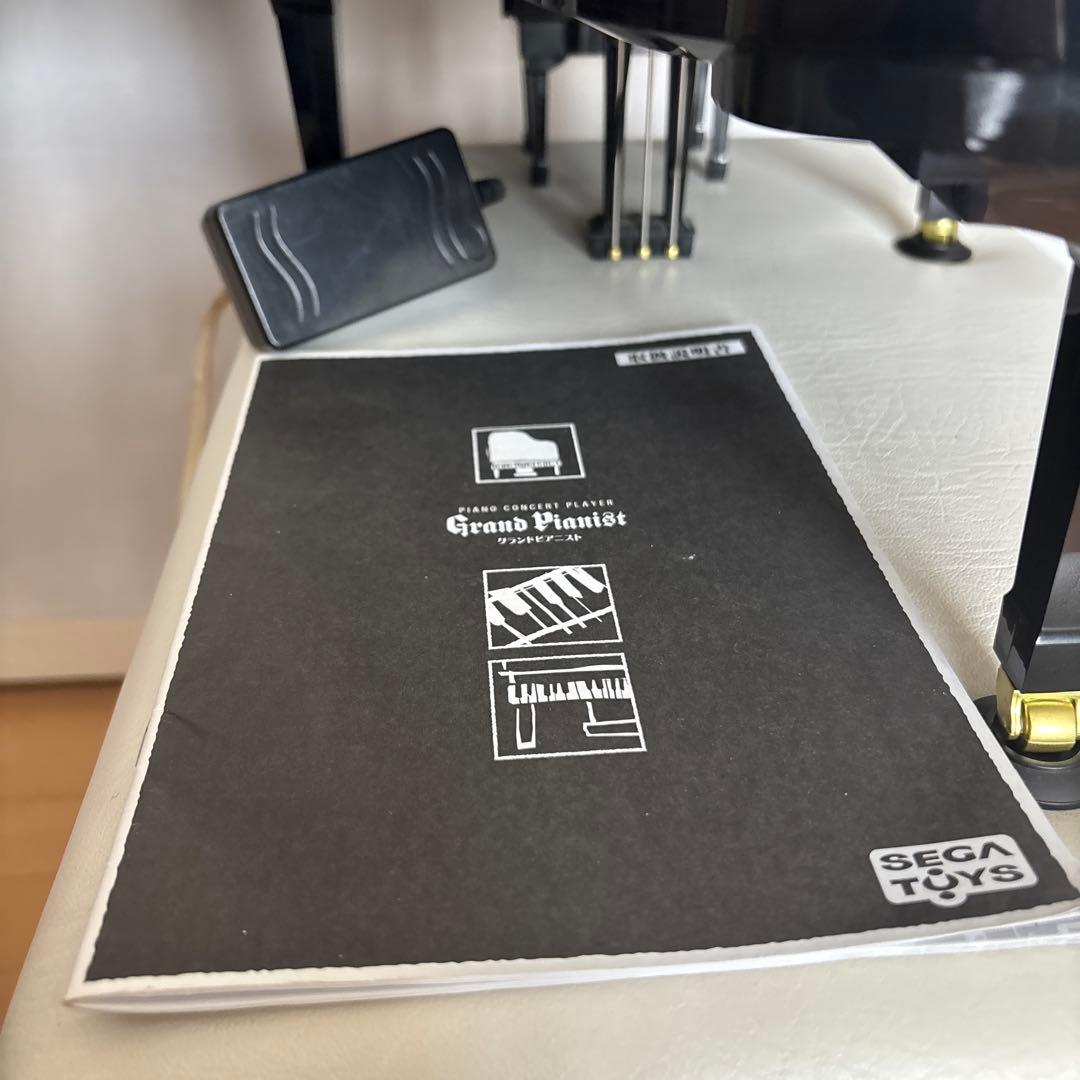 精密ミニチュアSEGA TOYS Grand Pianist グランドピアニスト