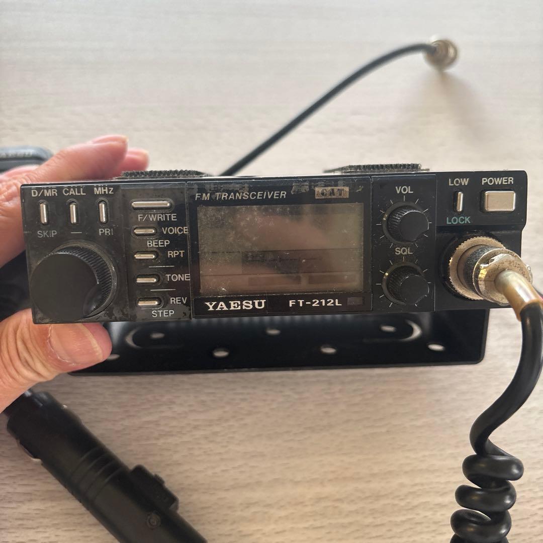 YAESU無線FT-212L FMトランシーバー 本体