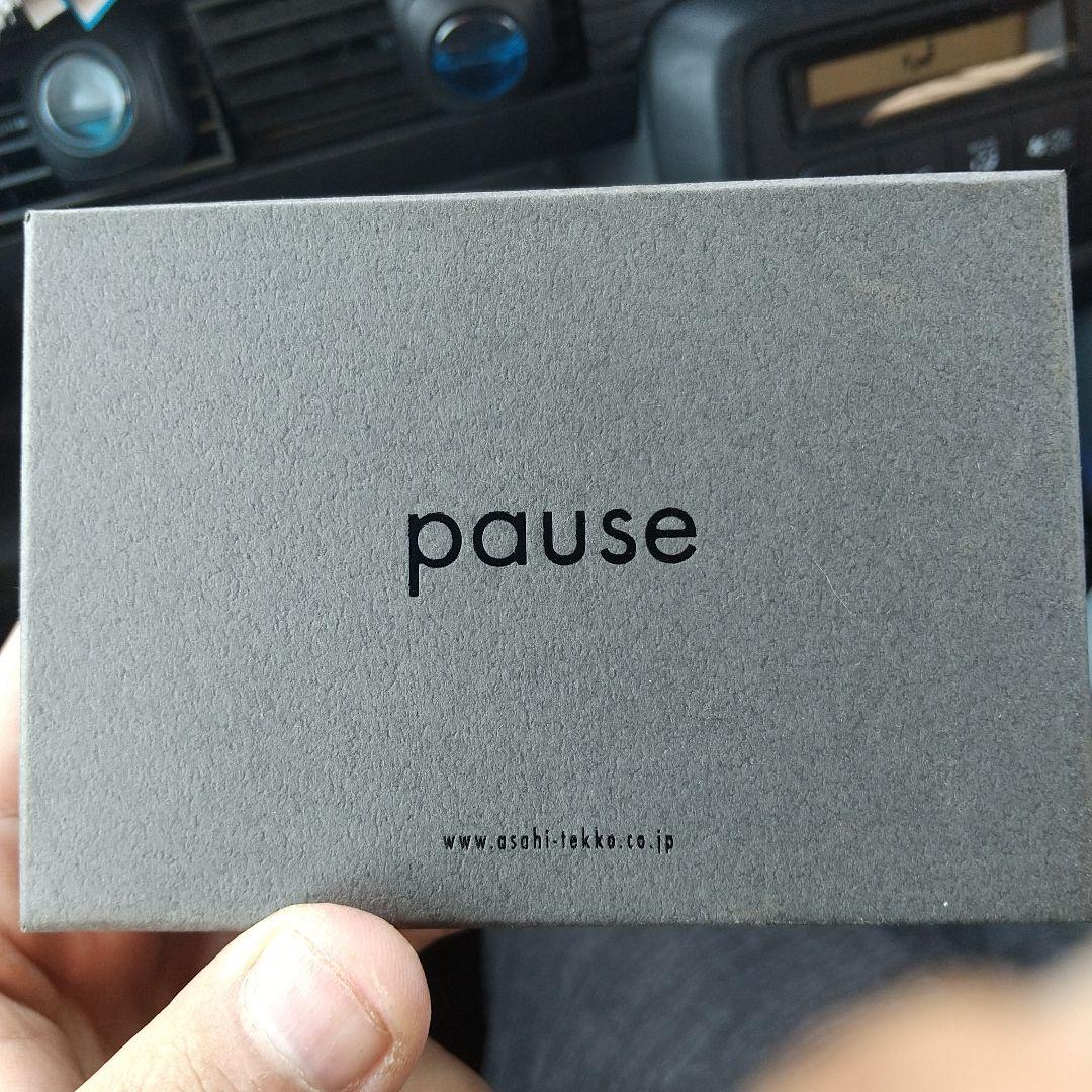 pause 美容器