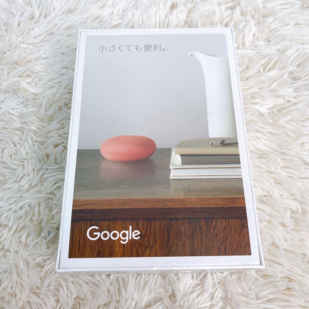 【希少 新品未開封】Google Nest Mini 第2世代 コーラルオレンジ