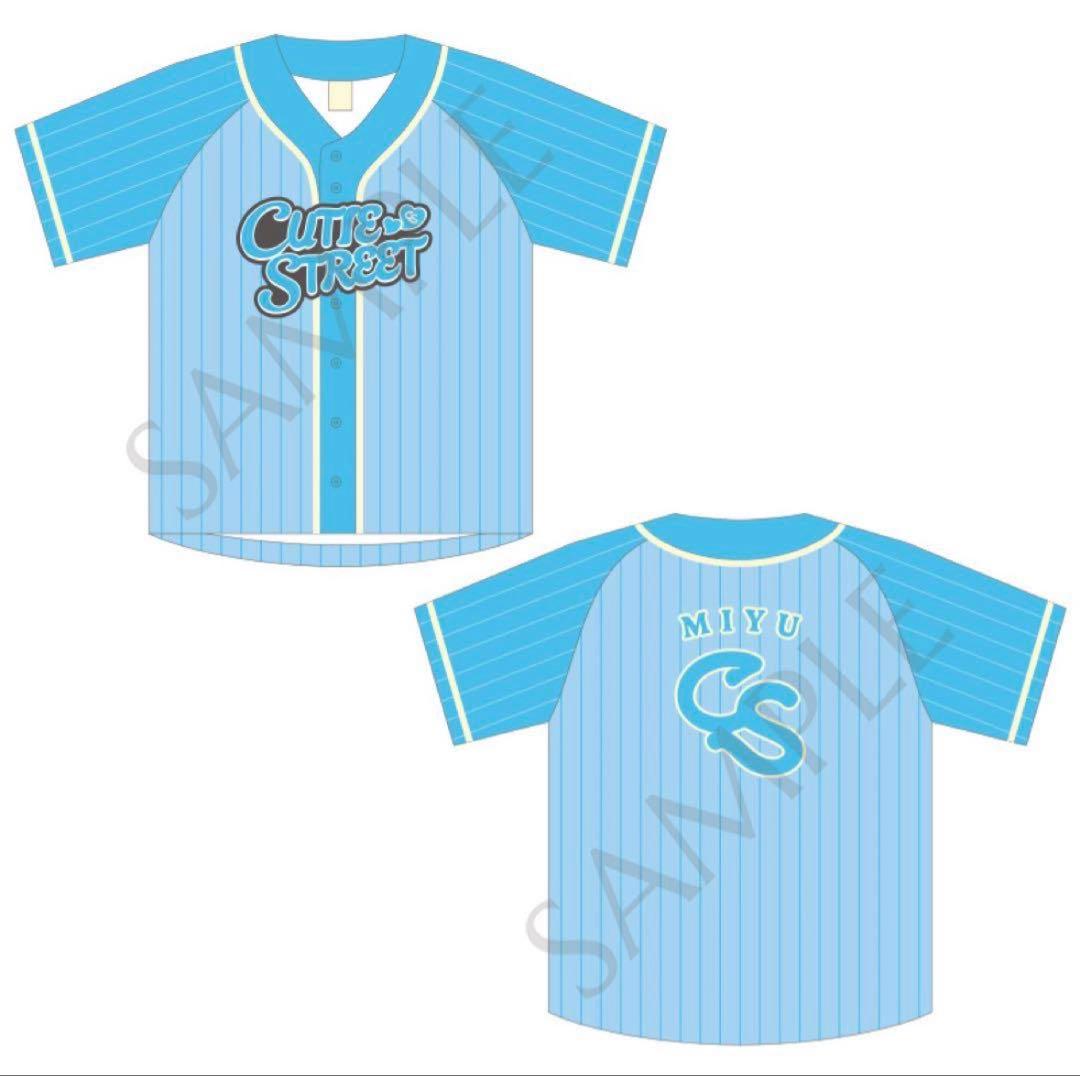 梅田みゆ 推しアピTシャツ