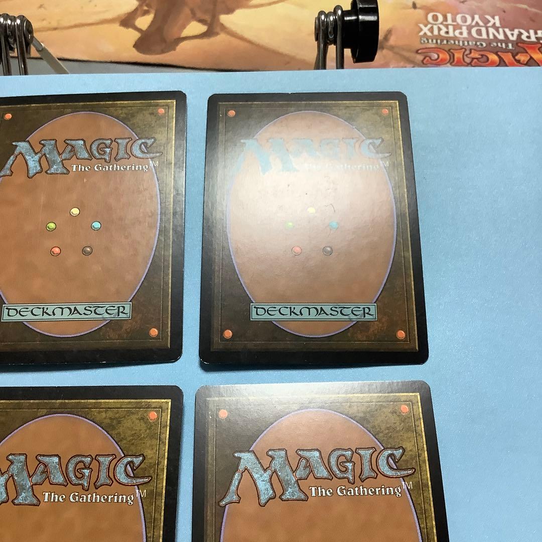 別館の大長　 NPH英語foil4枚セット