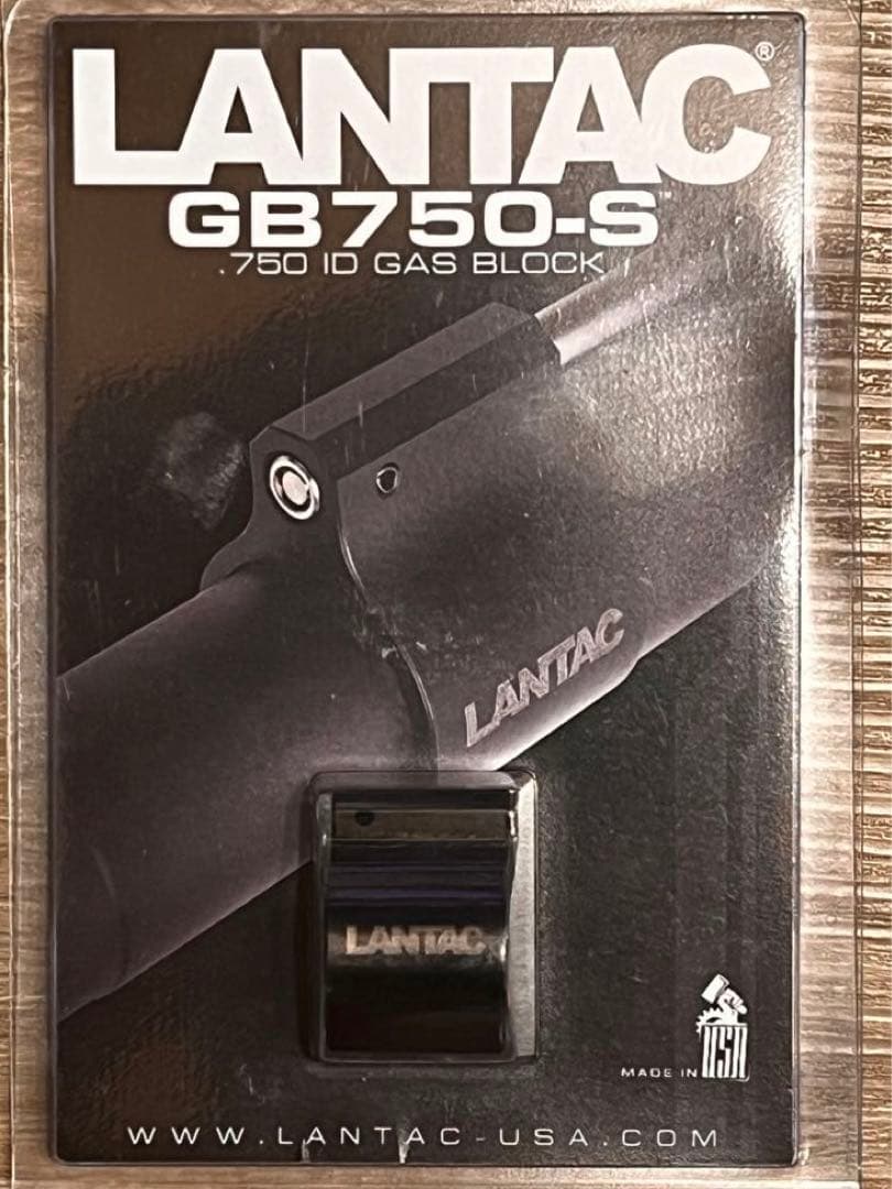 ランタック　ガスブロック　LANTAC GB750-S