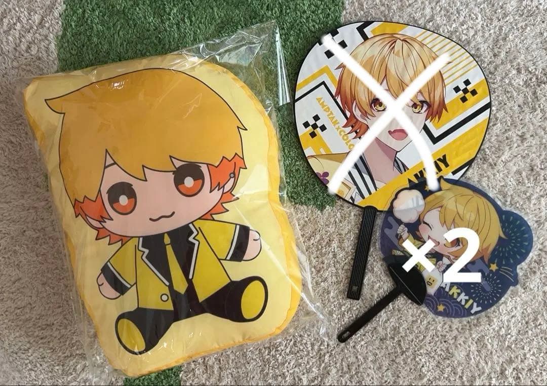 からつけあっきぃ まとめ売り あっきぃ アンプタック