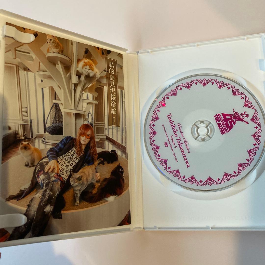 The Alfee プレミアムメンバーズ向 45th DVD等　⭐︎vol.6欠品