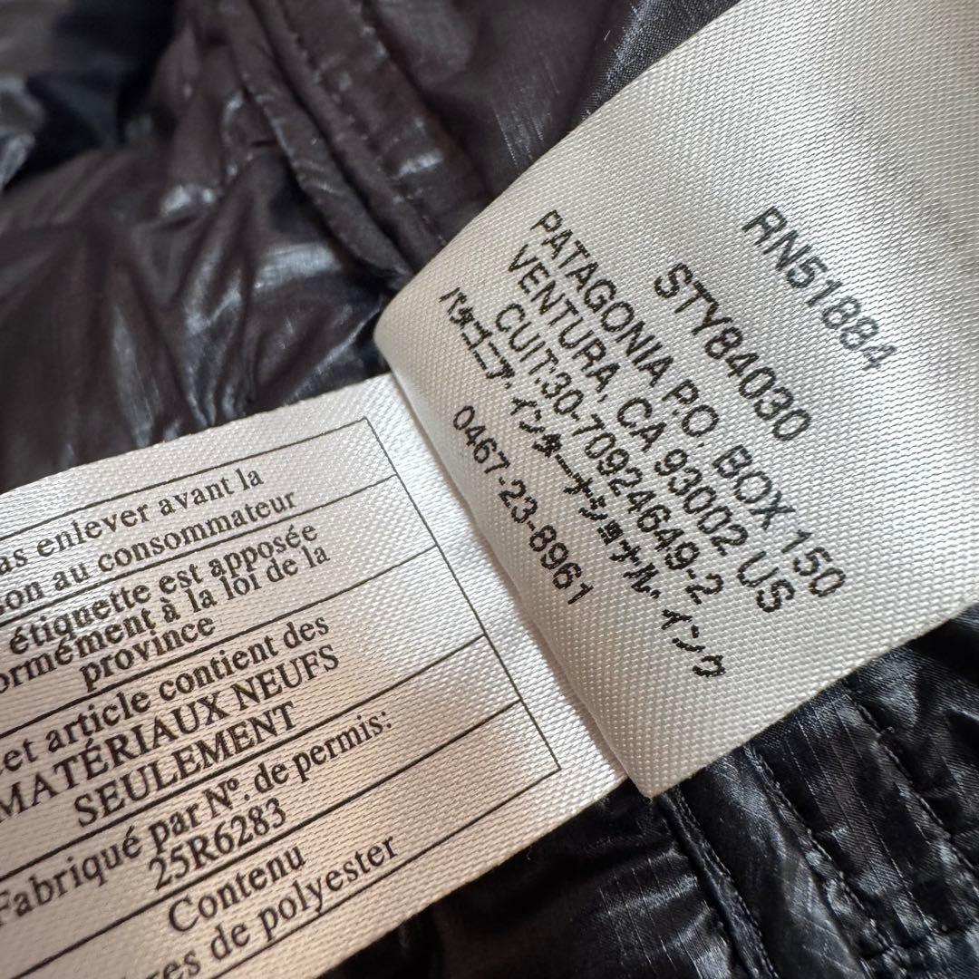 【美品】 パタゴニア マイクロパフフーディ ブラック サイズM 日本サイズL