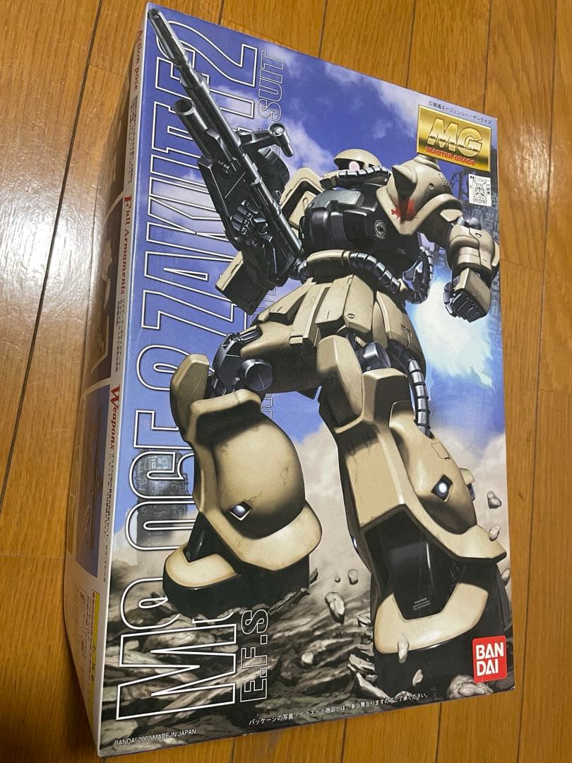 【超お得】　ザク　3点セット