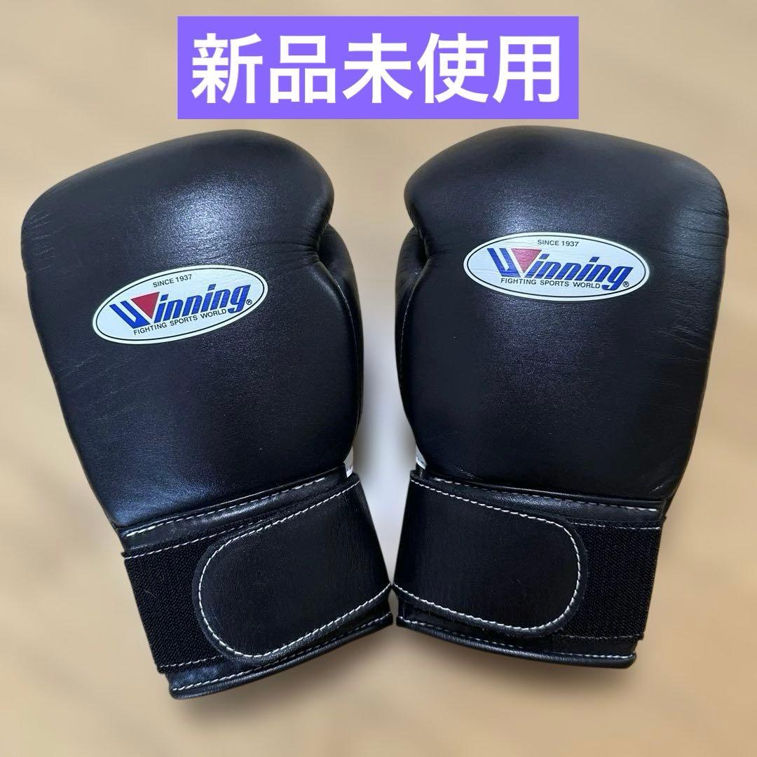 Winning ボクシンググローブ MS-300B 10 oz ブラック