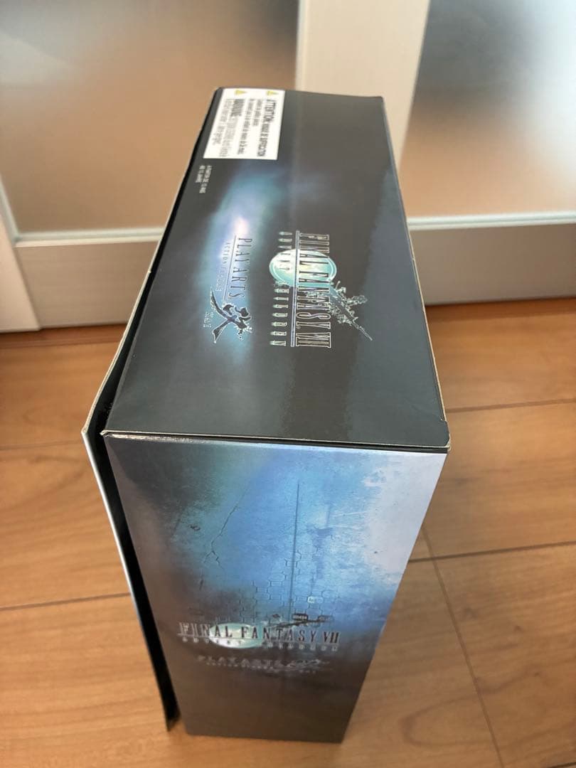 【未使用】ファイナルファンタジー　アドベントチルドレン　プレイアーツ改　クラウド