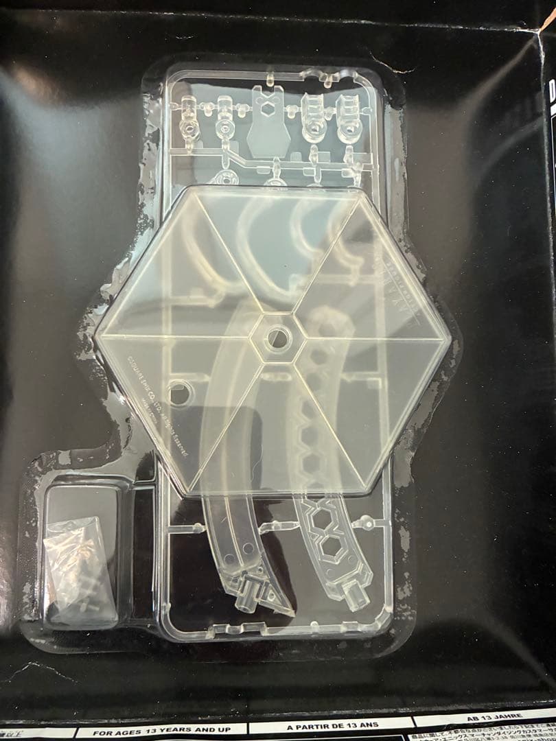 【未使用】ファイナルファンタジー　アドベントチルドレン　プレイアーツ改　クラウド