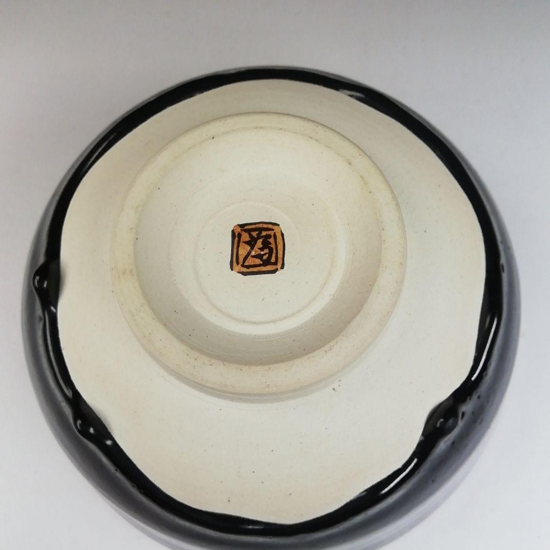 Ｔ４７８　茶碗　『九谷焼』『深厚釉　茶碗』『三代為吉 造』　共箱　抹茶碗　茶道具