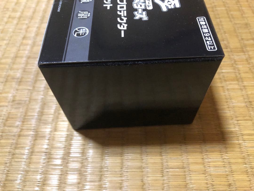 遊戯王 デュエリスト カードプロテクター 六属性セット　未開封