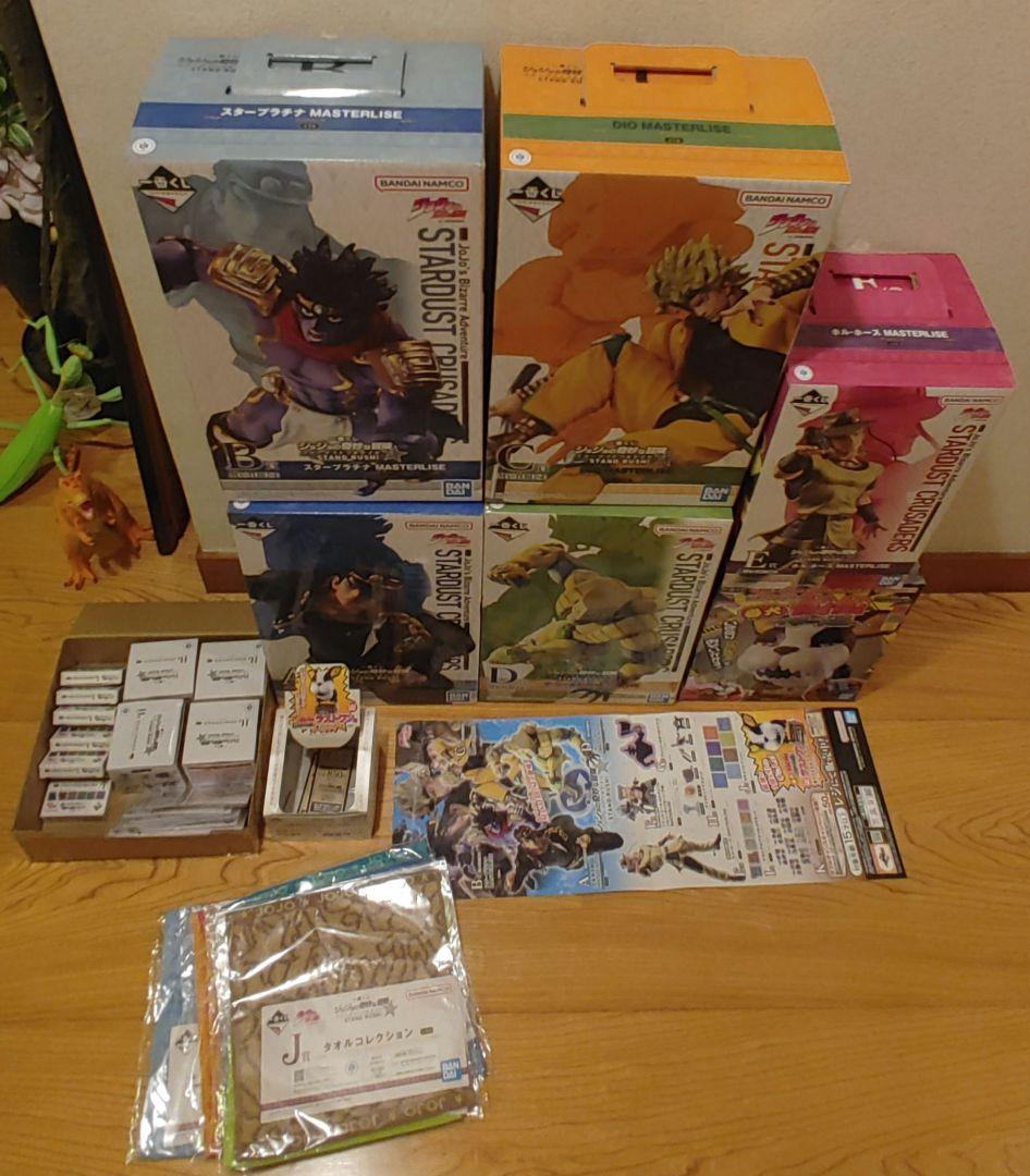 ジョジョの奇妙な冒険一番くじ　まとめ売り