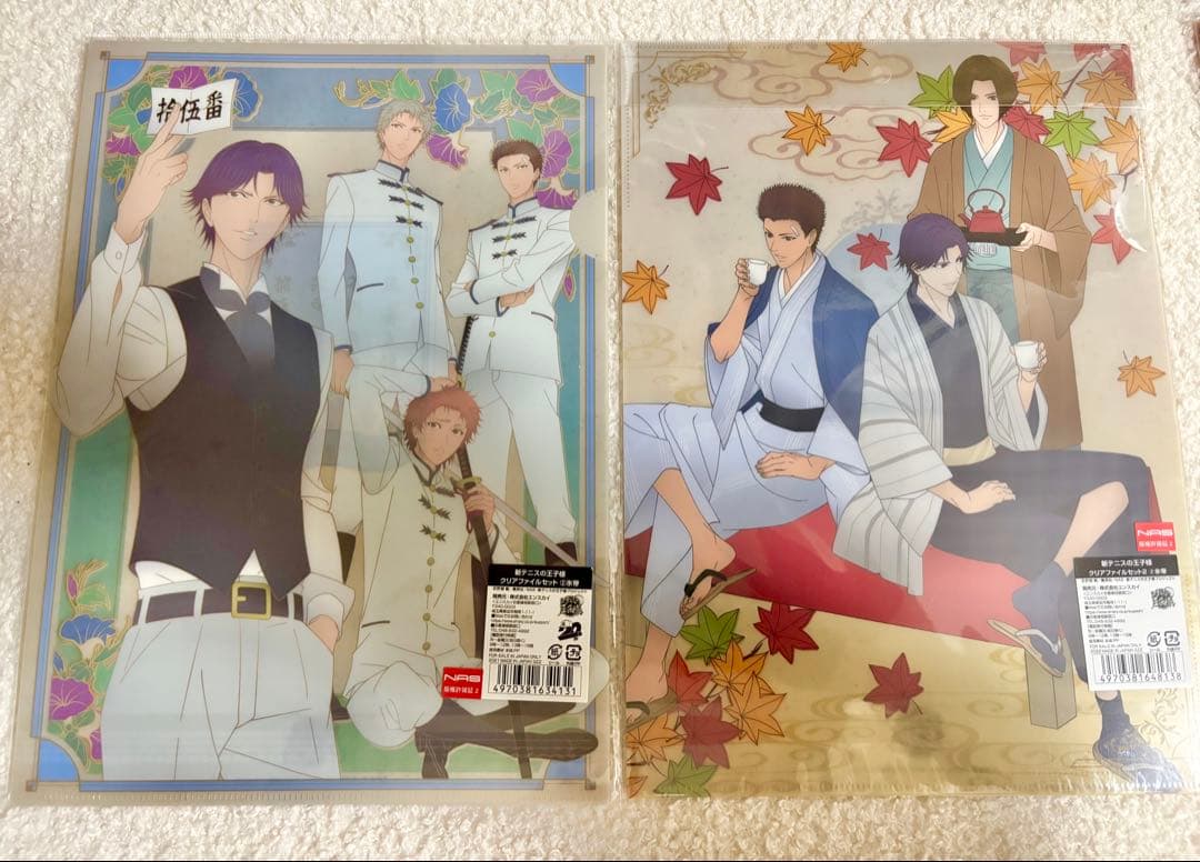 【未開封】テニプリ　庭球浪漫 クリアファイル 青学氷帝 立海 四天宝寺 比嘉