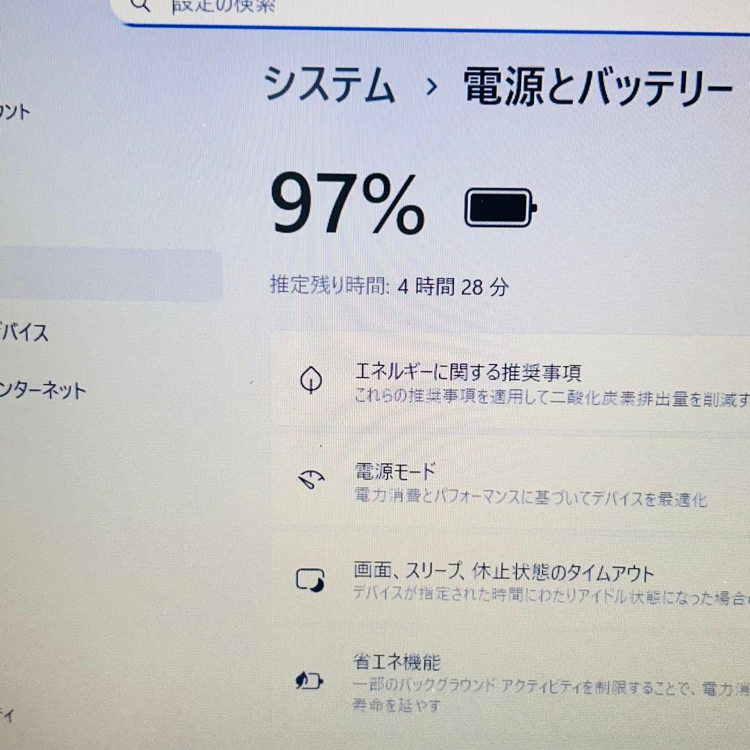 高性能i7 SSD512&HDD500 メモリ16GB ノートパソコン