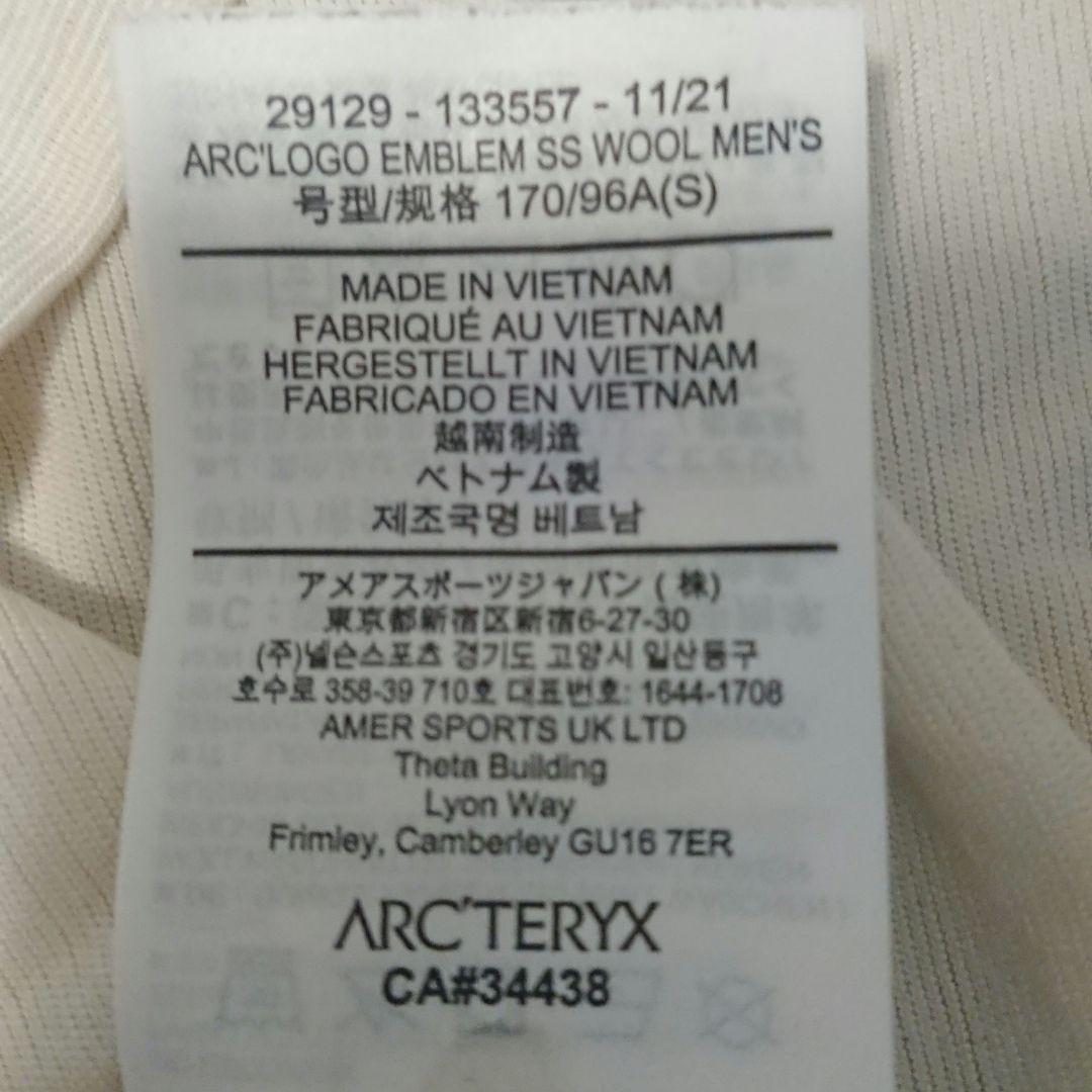 Arc'teryxアークテリクス Emblem SS Wool