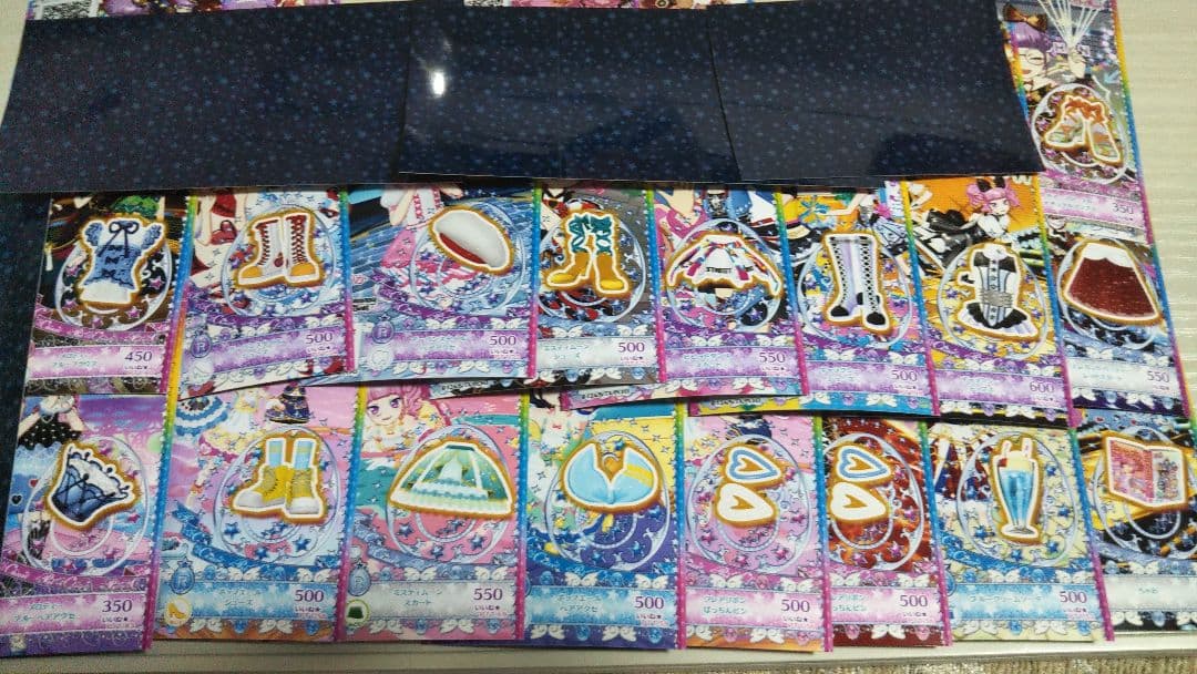 プリチャン プリたま1弾