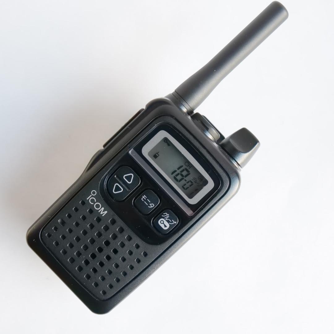 アイコム美品 ICOM トランシーバー IC-4300 2台 セット 無線機