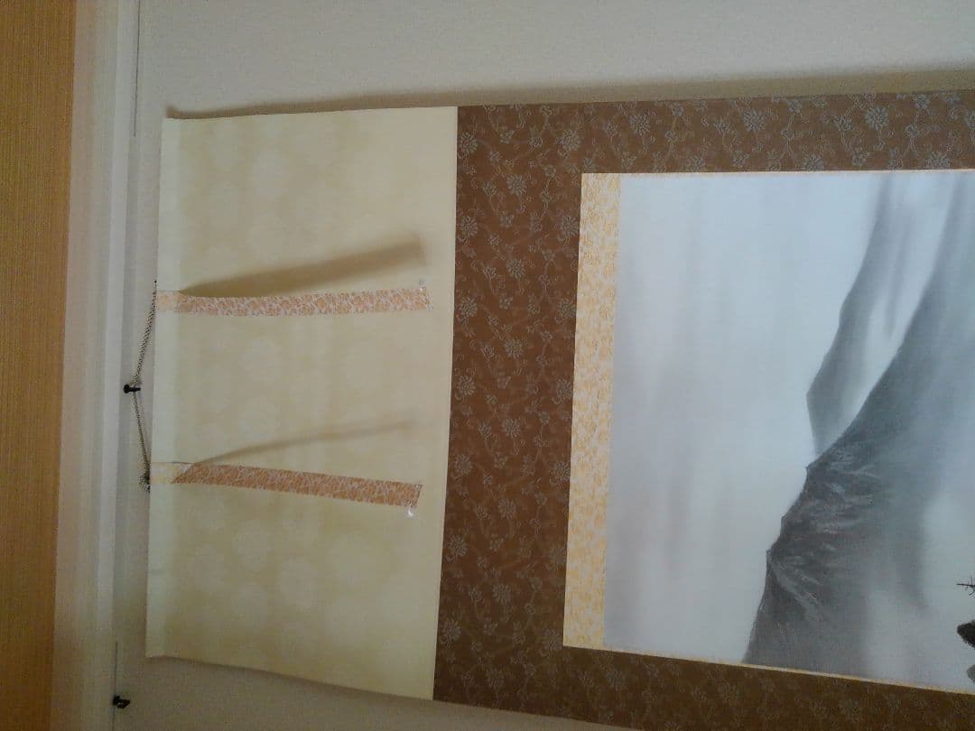 掛け軸　水墨山水図　渡辺玉豊先生筆