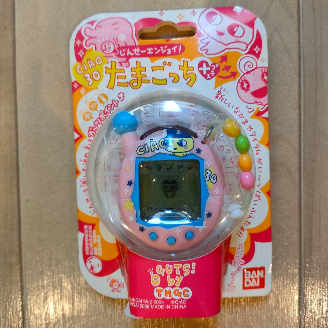 ※新品未開封 極美品※ 超じんせーエンジョイ！たまごっちプラス ちゃお まめっち