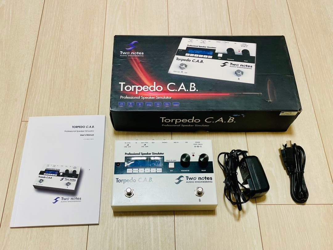 ギター Two notes Torpedo C.A.B.