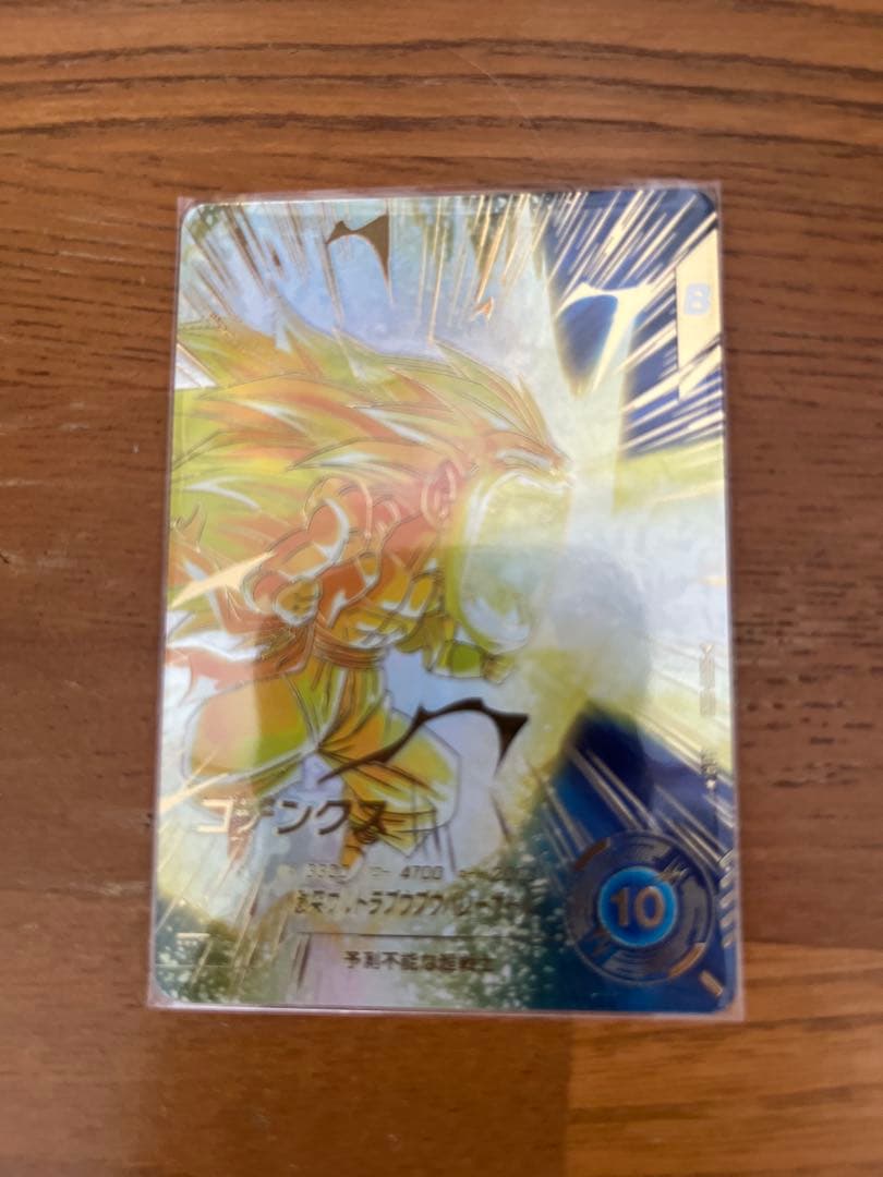 ゴテンクスpa ベジータDA 元気玉悟空