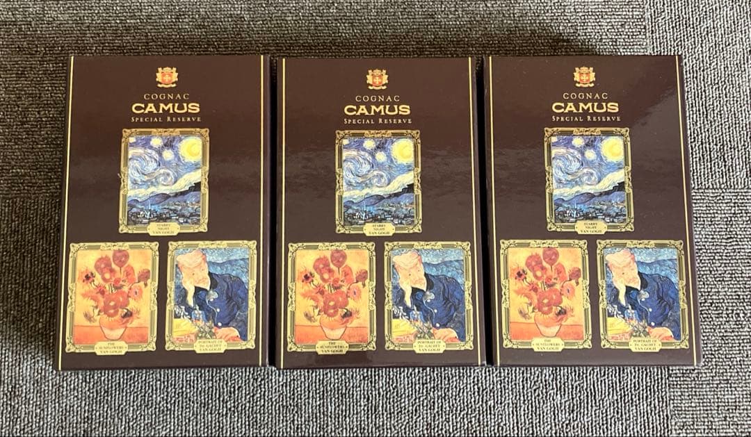 ブランデー COGNAC CAMUS SPECIAL RESERVE